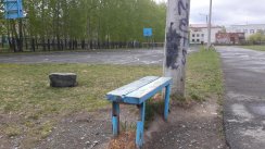 Площадка для воркаута в городе Асбест №8572 Большая Советская фото
