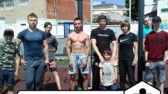 (!) Суббота (!) | Сбор участников программы 100-дневный воркаут [19] | Совместная тренировка (Егорьевск)