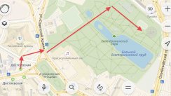 Тренировки в Екатерининском парке (Москва)