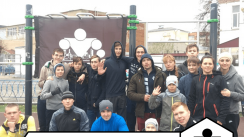 Cбор участников программы [09] | Уличная тренировка | Рейд в WorkOutLandS (Егорьевск)