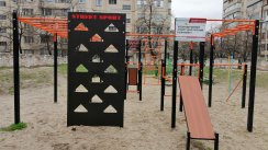 Площадка для воркаута в городе Киев №9543 Маленькая Современная фото