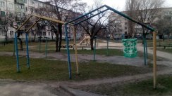 Площадка для воркаута в городе Комсомольск №10458 Маленькая Советская фото