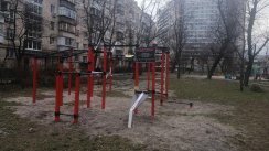 Площадка для воркаута в городе Киев №10572 Средняя Хомуты фото