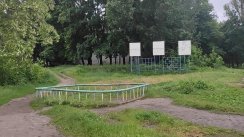 Площадка для воркаута в городе Днепр №11405 Средняя Советская фото