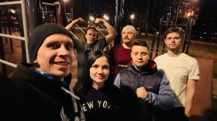 Совместная уличная тренировка (Москва)