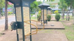 Площадка для воркаута в городе Паттайя №13179 Средняя Советская фото