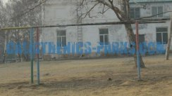 Площадка для воркаута в городе Дальнегорск №3472 Маленькая Советская фото