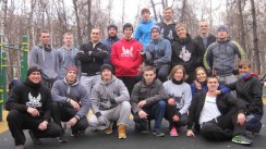  Сбор участников 100-дневного воркаута + Открытая тренировка с The Patriots [9] (Москва)