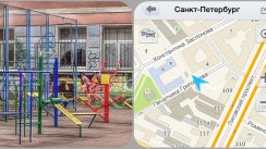 Площадка для воркаута в городе Санкт-Петербург №2327 Маленькая Современная фото