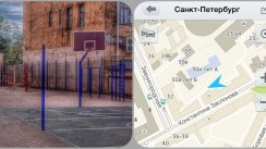 Площадка для воркаута в городе Санкт-Петербург №2328 Маленькая Современная фото