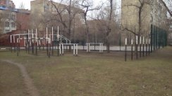 Площадка для воркаута в городе Донецк №5023 Большая Советская фото