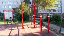 Площадка для воркаута в городе Новосибирск №5502 Маленькая Хомуты фото