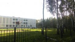 Площадка для воркаута в городе Балашиха №5507 Средняя Советская фото