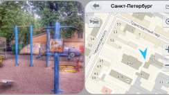 Площадка для воркаута в городе Санкт-Петербург №2324 Маленькая Современная фото