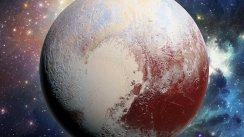 Фотографии Pluton