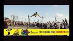 Street workout Israel championship 2017