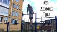 38 выходов на две ( 38 muscle ups )