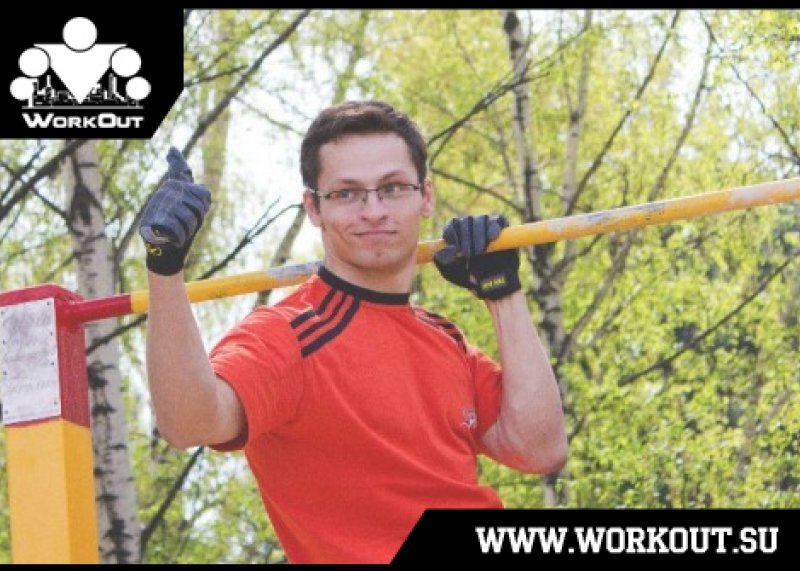 Интервью с Евгением Ether Козырем для сайта workout.su