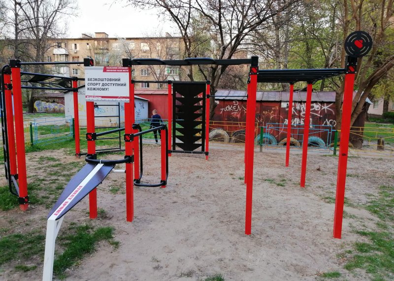 Площадка для воркаута в городе Киев №9570 Маленькая Хомуты фото