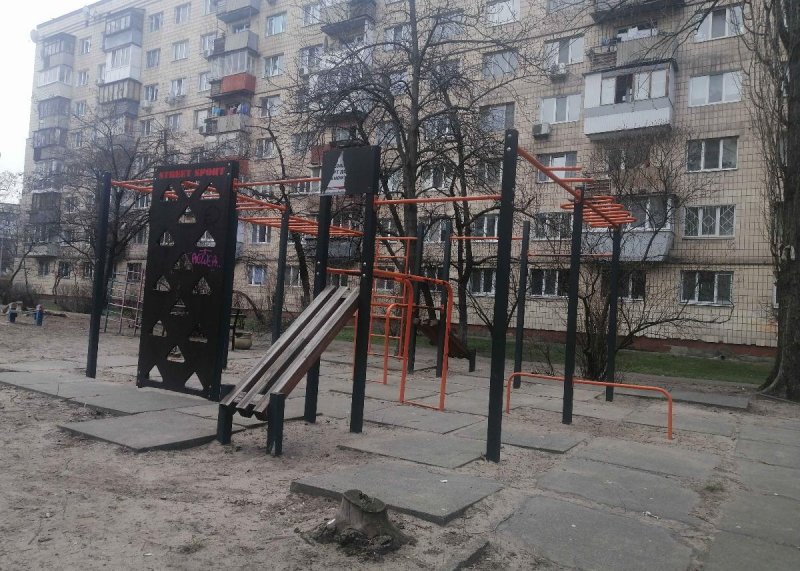 Площадка для воркаута в городе Киев №10569 Средняя Современная фото