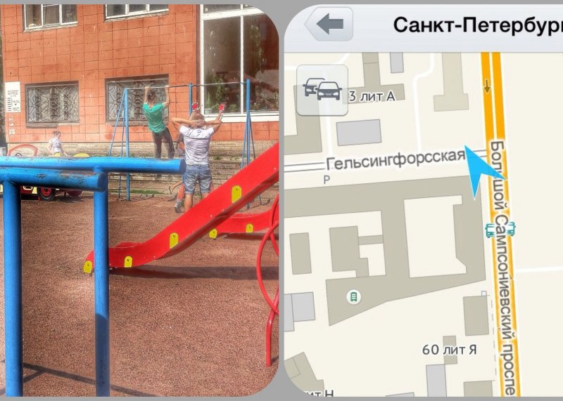 Площадка для воркаута в городе Санкт-Петербург №2314 Маленькая Советская фото