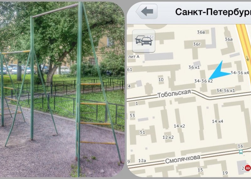 Площадка для воркаута в городе Санкт-Петербург №2313 Маленькая Советская фото
