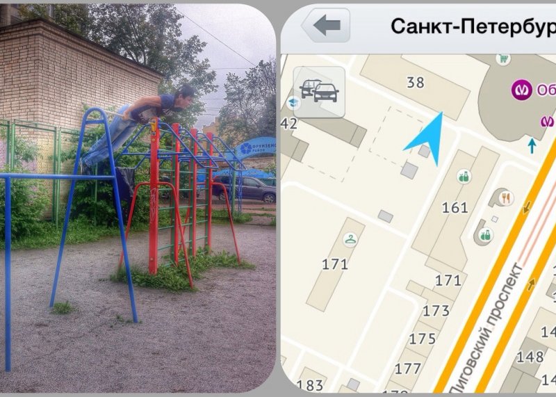 Площадка для воркаута в городе Санкт-Петербург №2320 Маленькая Современная фото