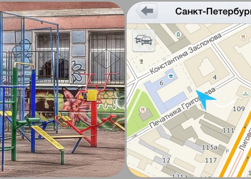 Площадка для воркаута в городе Санкт-Петербург №2327 Маленькая Современная фото