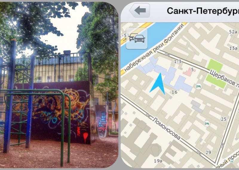 Площадка для воркаута в городе Санкт-Петербург №2317 Маленькая Современная фото