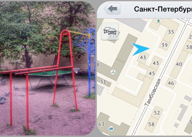 Площадка для воркаута в городе Санкт-Петербург №2321 Маленькая Современная фото