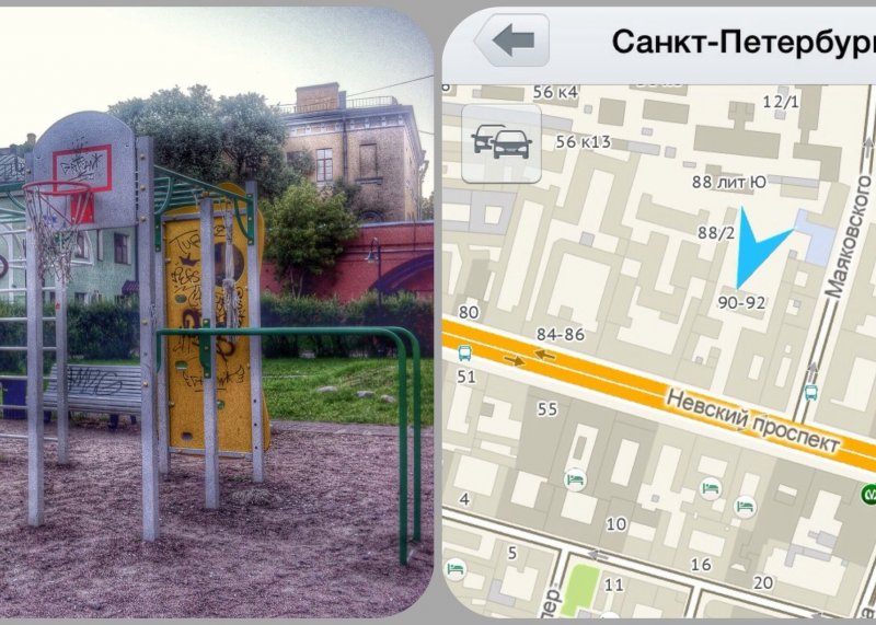 Площадка для воркаута в городе Санкт-Петербург №2319 Маленькая Современная фото