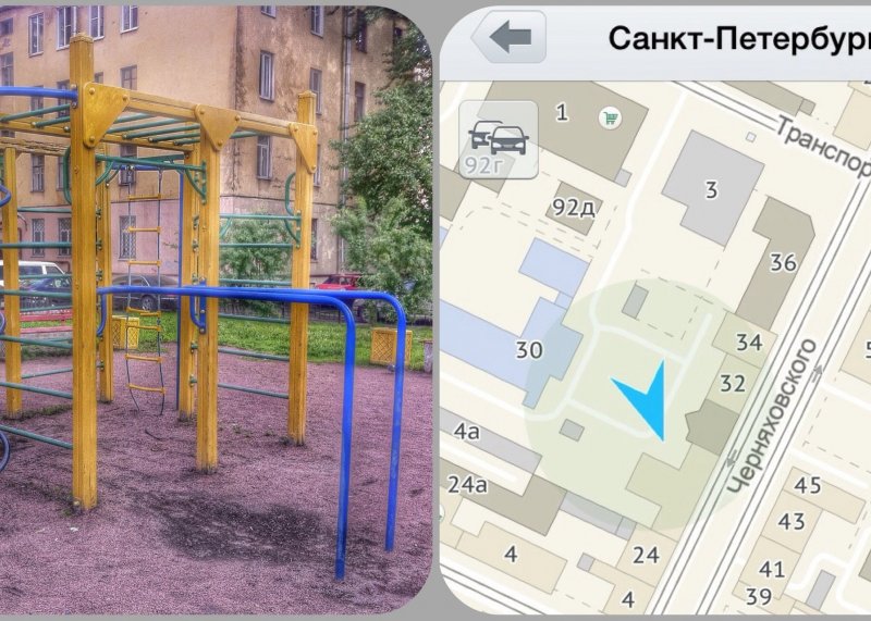 Площадка для воркаута в городе Санкт-Петербург №2323 Маленькая Современная фото