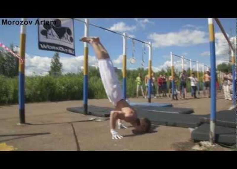 Артем Морозов - 1 место на "Street Workout Yaroslavl 2012"