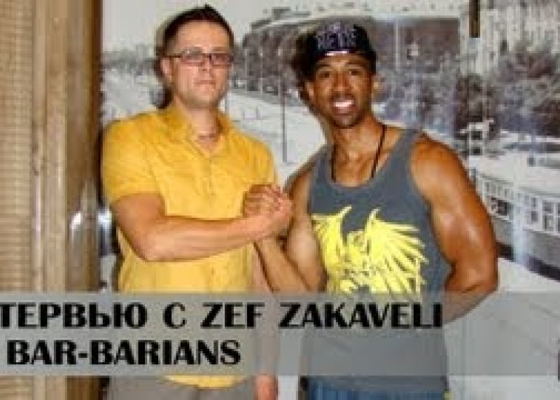Интервью с Zef Zakaveli из команды Bar Barians