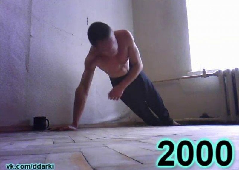 2300 отжиманий от пола / 2300 push-ups Александр Смирнов