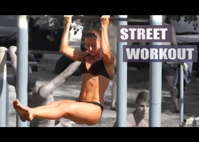 Street Workout Motivation / Спортивный Киев