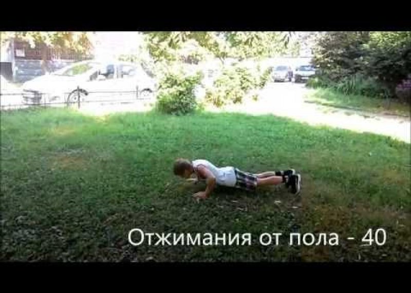 www.workout.su - Заявка на 3 разряд - Журбин Кирилл