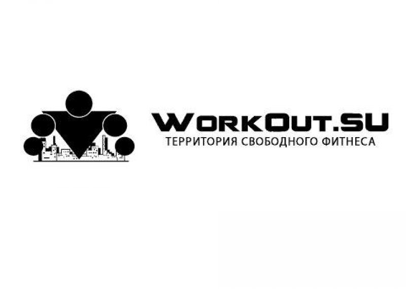 www workout su Заявка на I разряд ShaxmatisT