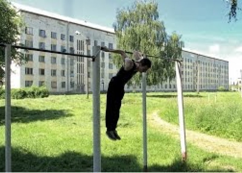 WORKOUT/ВОРКАУТ