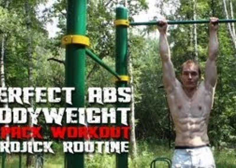 Street Workout ABS routine (5 exercises for Hard Rock ABS )