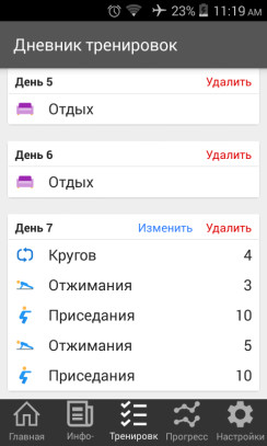 undefined