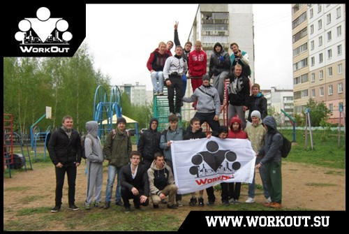 WorkOut Russia Tour 2014 [5] Смоленск