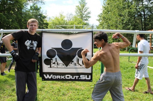 WorkOut.SU 2012 Tour: Клин