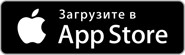Организационные моменты программы