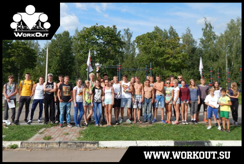 WorkOut Russia Tour 2014 [13] Истра