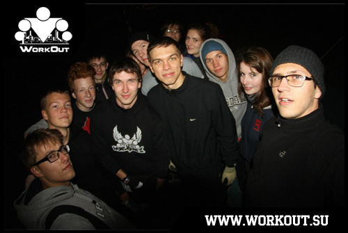 WorkOut Russia Tour 2014 [18] Долгопрудный